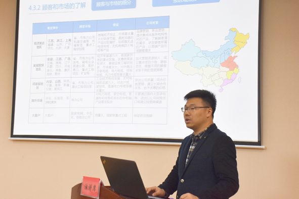 MYBALL·迈博(中国区)有限公司官网