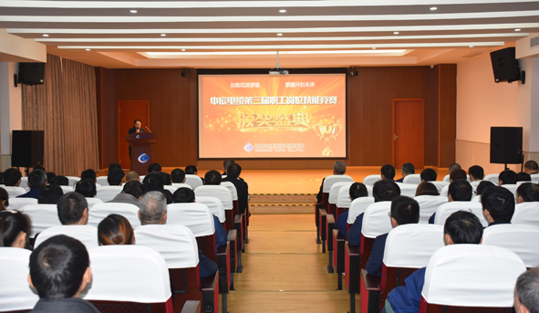 MYBALL·迈博(中国区)有限公司官网