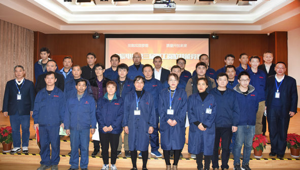 MYBALL·迈博(中国区)有限公司官网