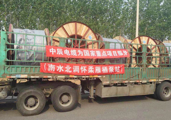 MYBALL·迈博(中国区)有限公司官网