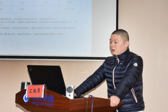 MYBALL·迈博(中国区)有限公司官网