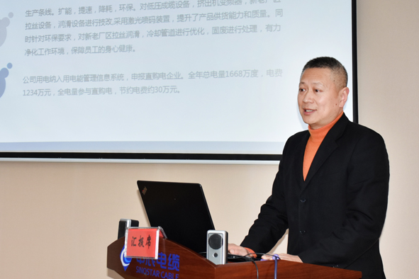 MYBALL·迈博(中国区)有限公司官网