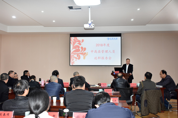 MYBALL·迈博(中国区)有限公司官网