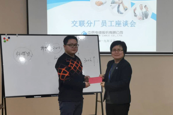 MYBALL·迈博(中国区)有限公司官网