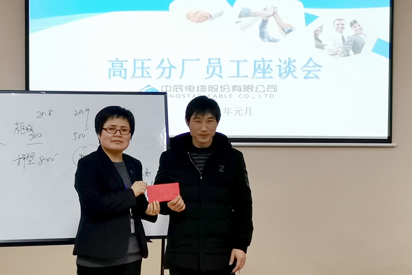 MYBALL·迈博(中国区)有限公司官网