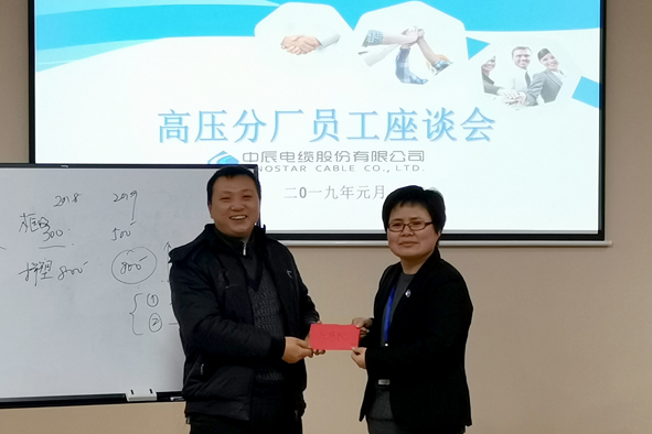 MYBALL·迈博(中国区)有限公司官网