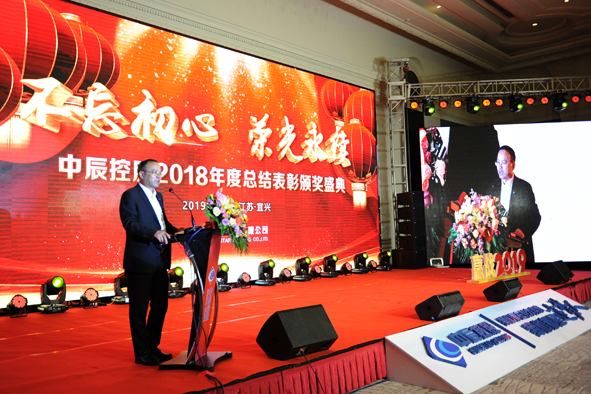 MYBALL·迈博(中国区)有限公司官网