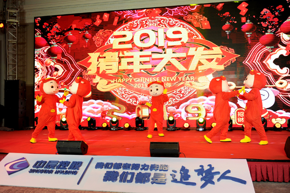 MYBALL·迈博(中国区)有限公司官网