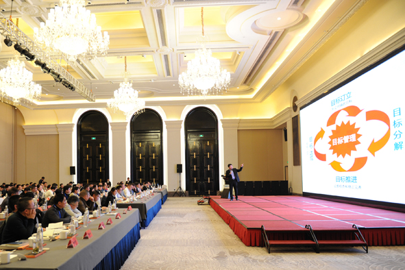 MYBALL·迈博(中国区)有限公司官网