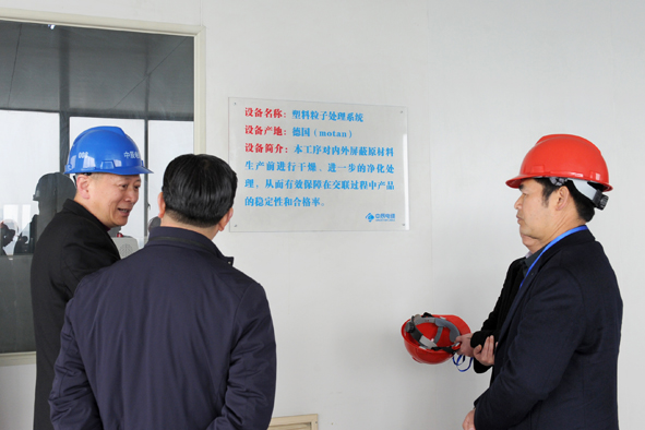 MYBALL·迈博(中国区)有限公司官网