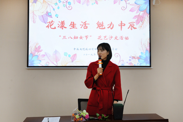 MYBALL·迈博(中国区)有限公司官网