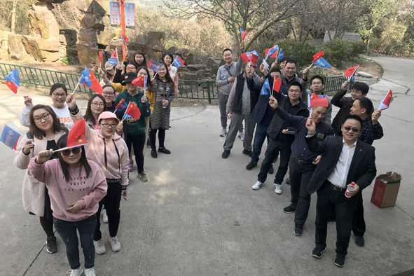 MYBALL·迈博(中国区)有限公司官网