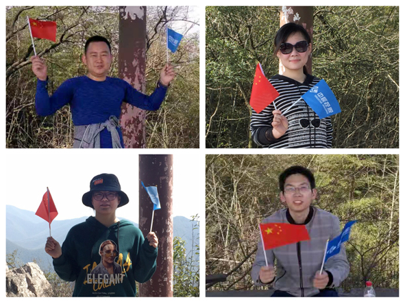 MYBALL·迈博(中国区)有限公司官网