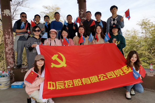 MYBALL·迈博(中国区)有限公司官网