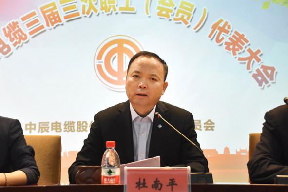 MYBALL·迈博(中国区)有限公司官网