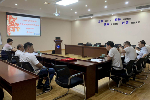 MYBALL·迈博(中国区)有限公司官网