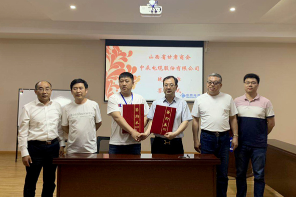 MYBALL·迈博(中国区)有限公司官网