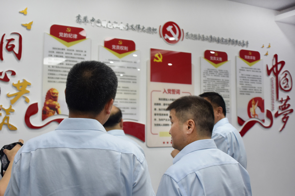 MYBALL·迈博(中国区)有限公司官网