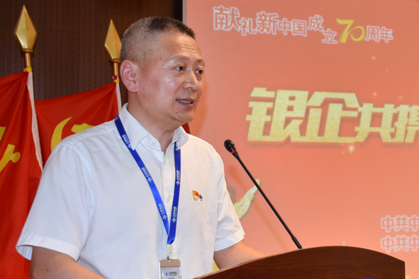 MYBALL·迈博(中国区)有限公司官网