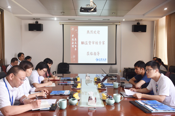 MYBALL·迈博(中国区)有限公司官网