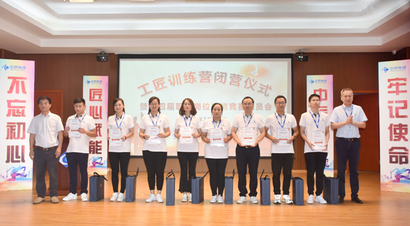 MYBALL·迈博(中国区)有限公司官网