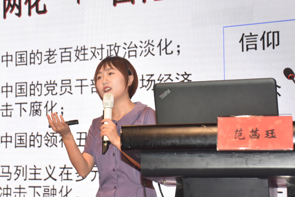 MYBALL·迈博(中国区)有限公司官网