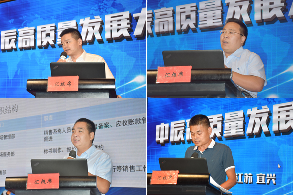 MYBALL·迈博(中国区)有限公司官网