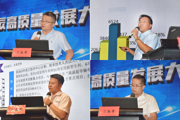 MYBALL·迈博(中国区)有限公司官网