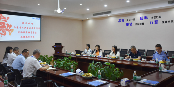 MYBALL·迈博(中国区)有限公司官网