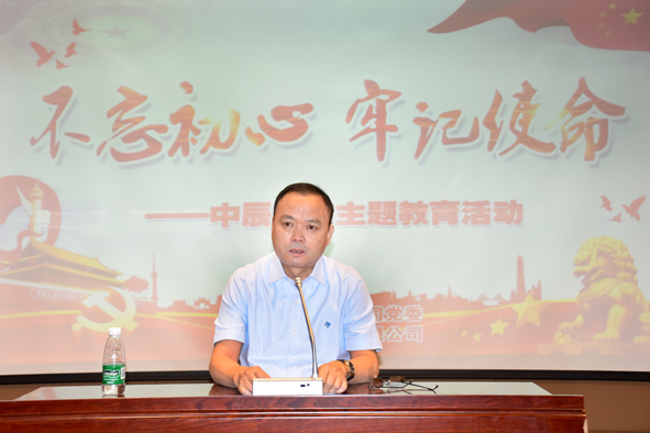 MYBALL·迈博(中国区)有限公司官网