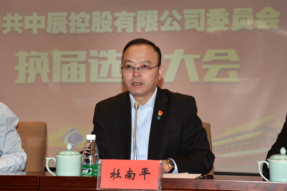 MYBALL·迈博(中国区)有限公司官网