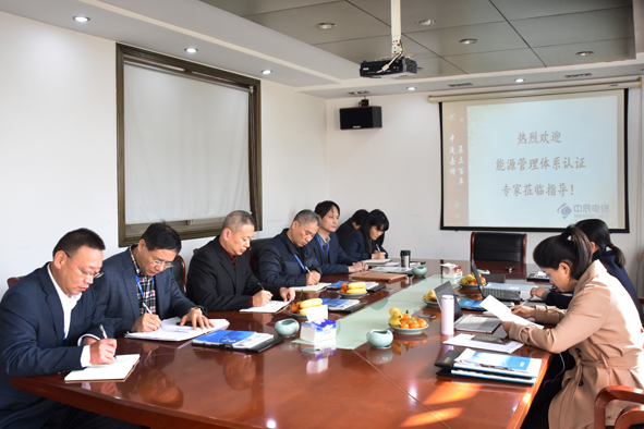 MYBALL·迈博(中国区)有限公司官网