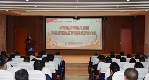 MYBALL·迈博(中国区)有限公司官网