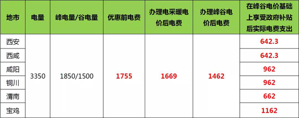 MYBALL·迈博(中国区)有限公司官网