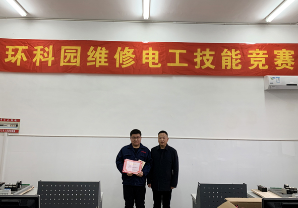 MYBALL·迈博(中国区)有限公司官网