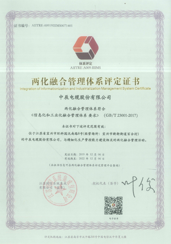 MYBALL·迈博(中国区)有限公司官网