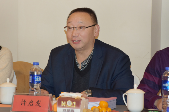 MYBALL·迈博(中国区)有限公司官网