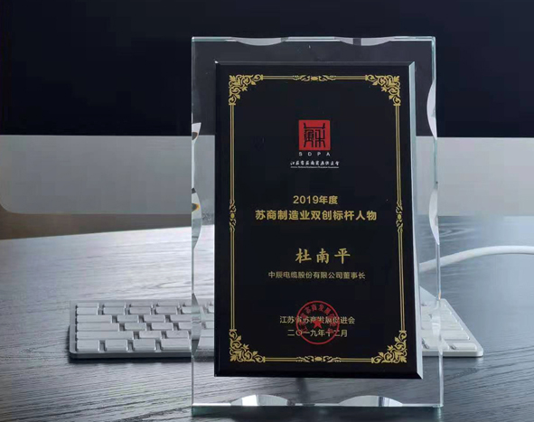 MYBALL·迈博(中国区)有限公司官网