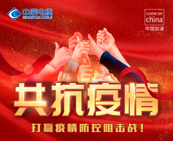 MYBALL·迈博(中国区)有限公司官网