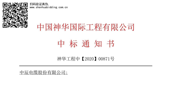 MYBALL·迈博(中国区)有限公司官网