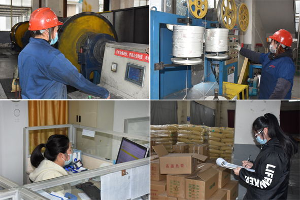 MYBALL·迈博(中国区)有限公司官网