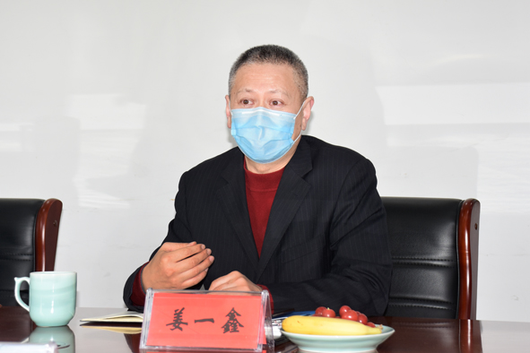 MYBALL·迈博(中国区)有限公司官网