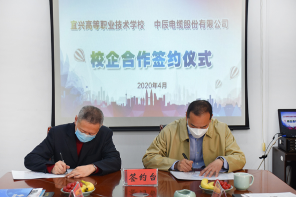 MYBALL·迈博(中国区)有限公司官网