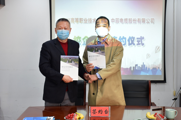 MYBALL·迈博(中国区)有限公司官网