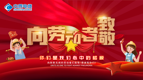 MYBALL·迈博(中国区)有限公司官网