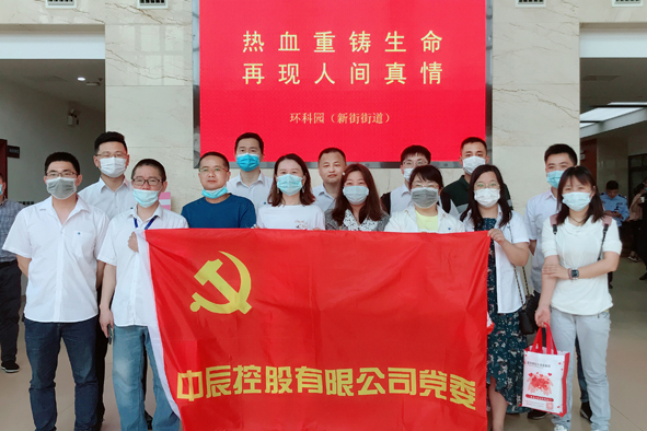 MYBALL·迈博(中国区)有限公司官网