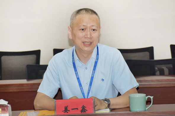 MYBALL·迈博(中国区)有限公司官网