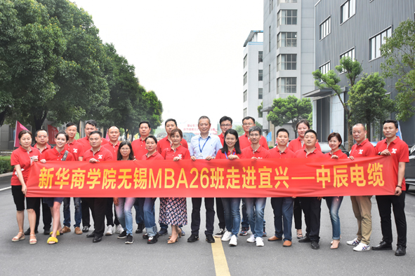 MYBALL·迈博(中国区)有限公司官网