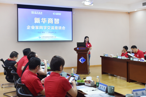 MYBALL·迈博(中国区)有限公司官网