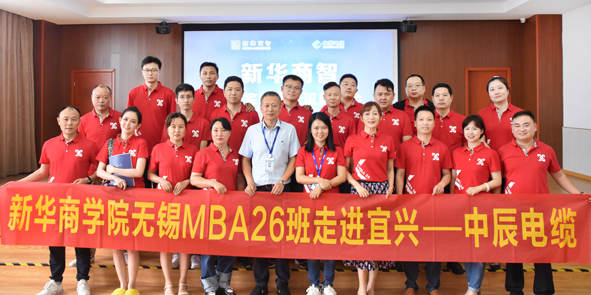 MYBALL·迈博(中国区)有限公司官网